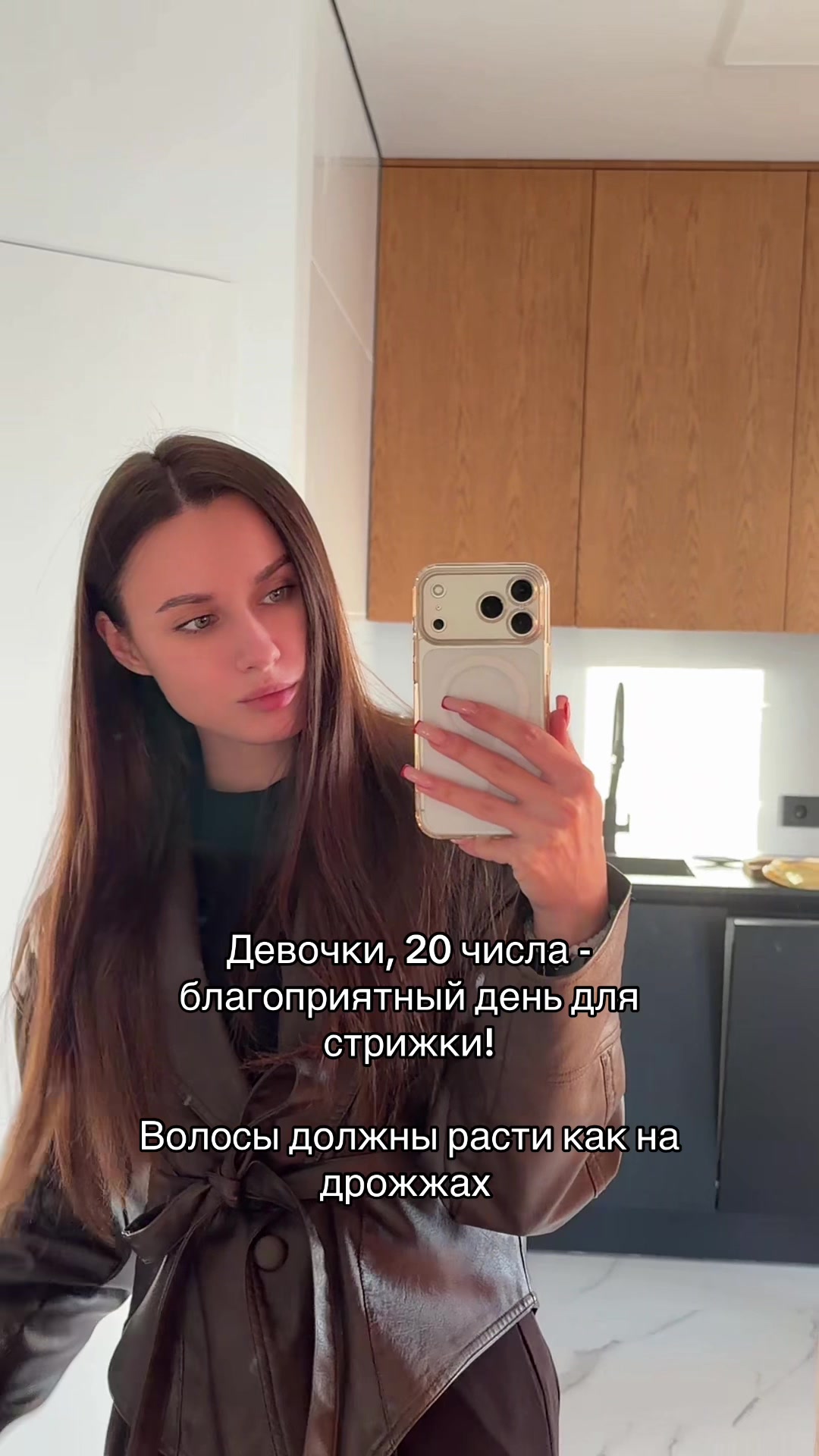 @Milanochka ♥️