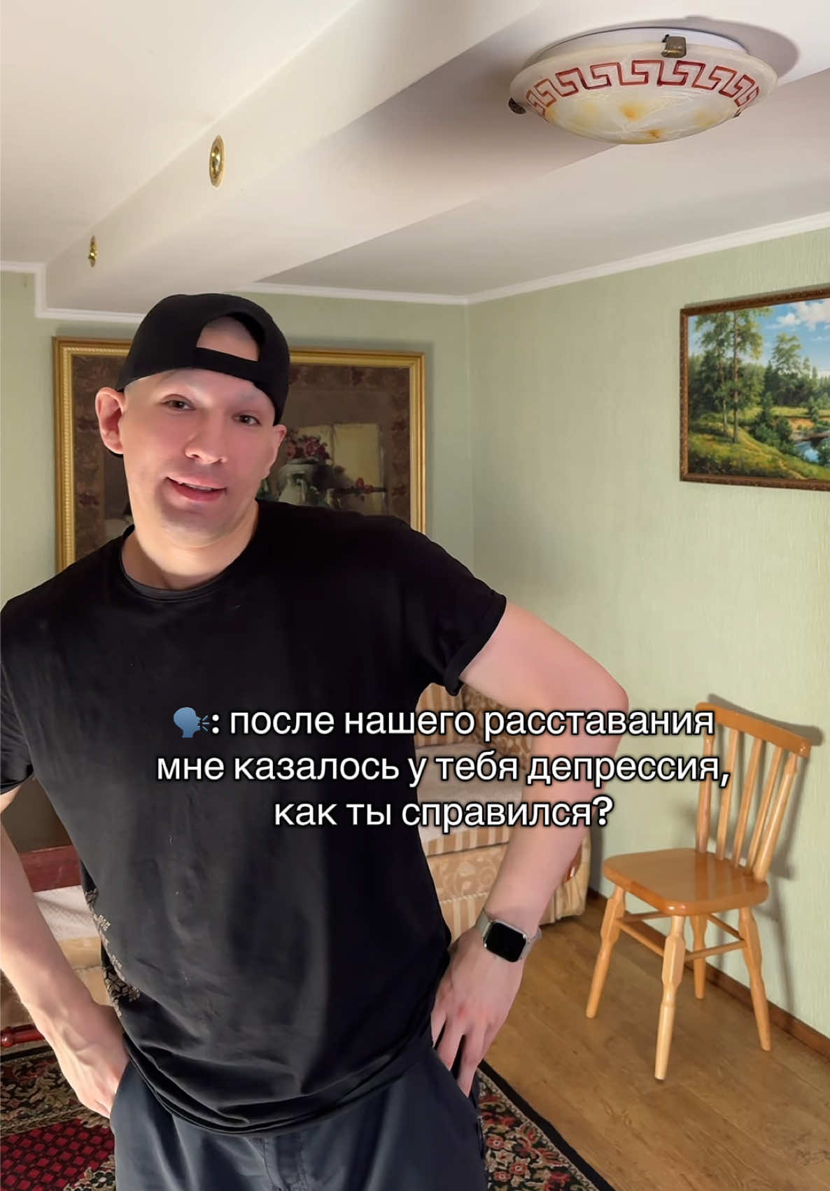 @KONDRATENKO
