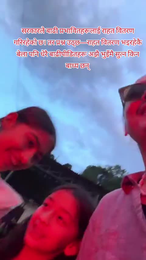 @SHiWaNi SHaH THaKuRi