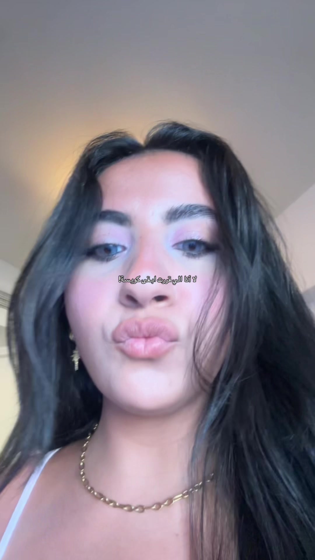 @UrfavNourie💋