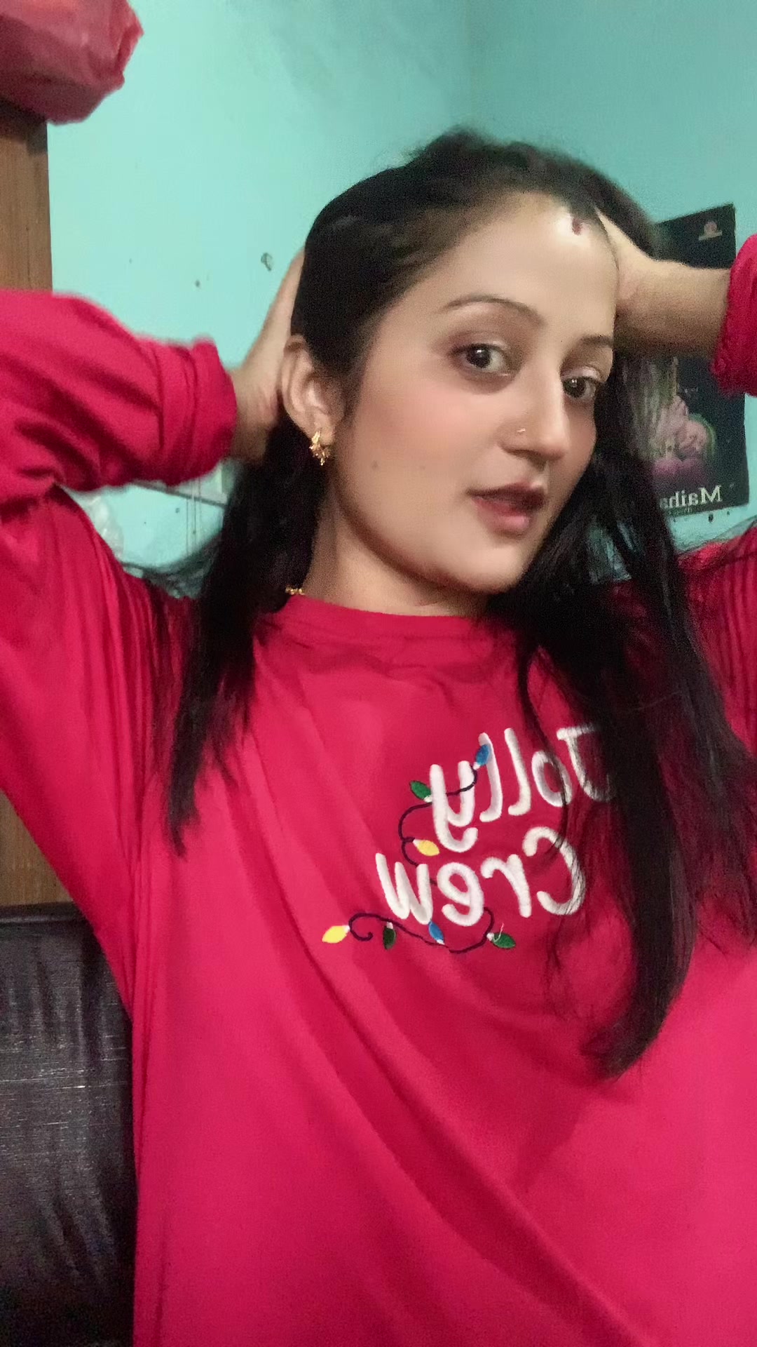 @inubaskota