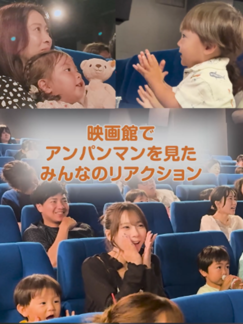 @『アンパンマン』【アニメ公式】