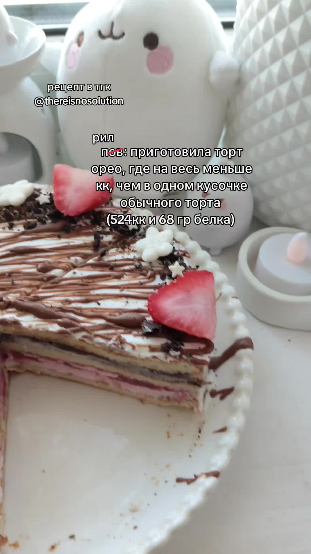 @୨୧ тгк: @thereisnosolution