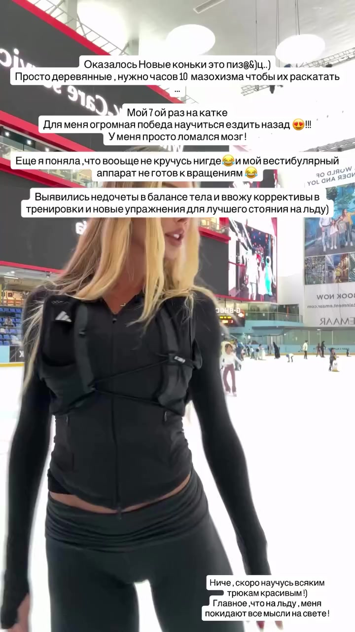 @🦂Lika Andreeva🦂
