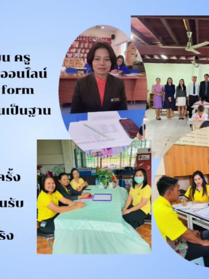 @Korat5 Channel