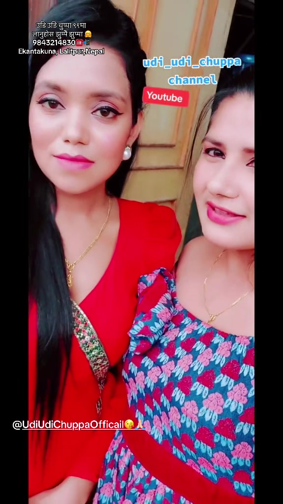 @Udi Udi ChuppaЁЯШШAlina Baskota