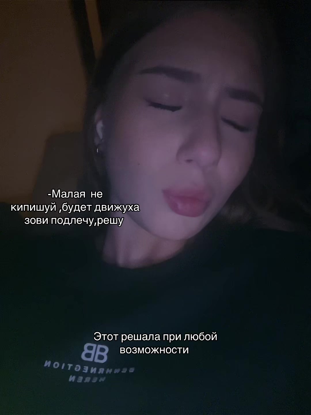 @sofastixx2