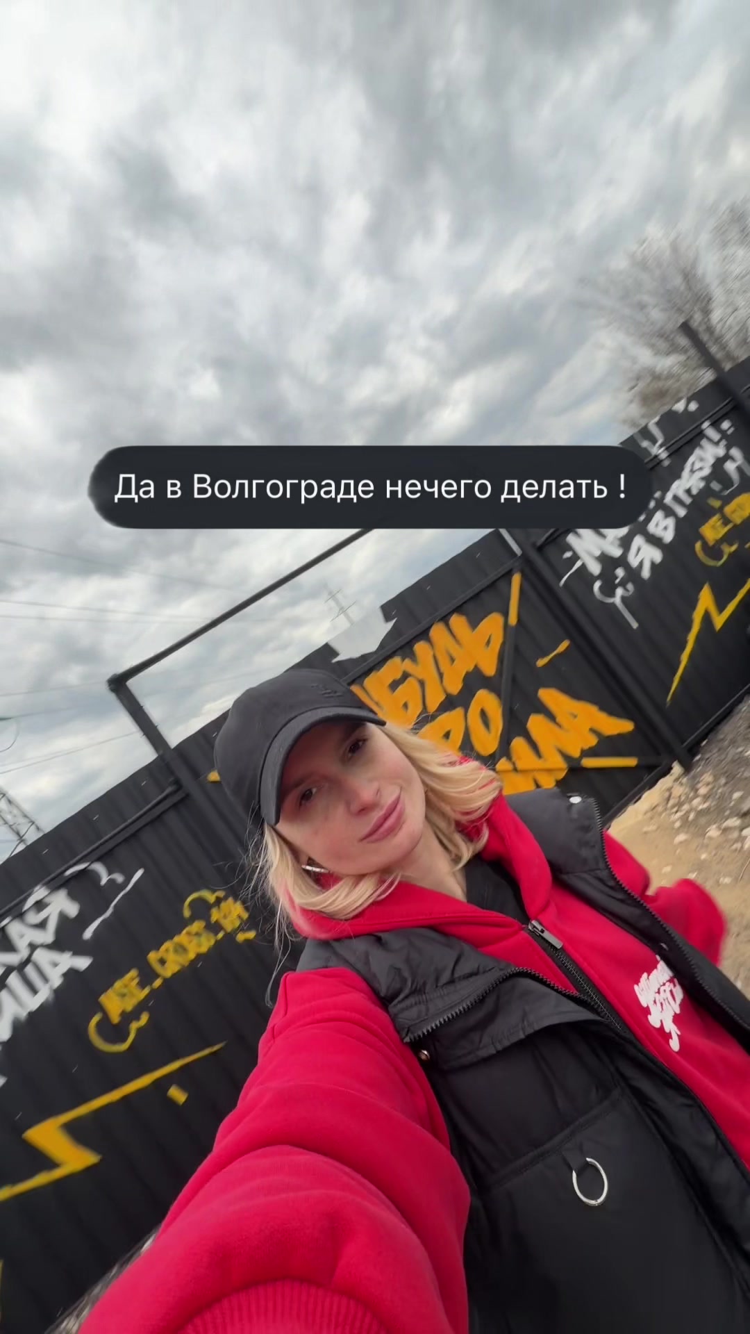 @Лизавета