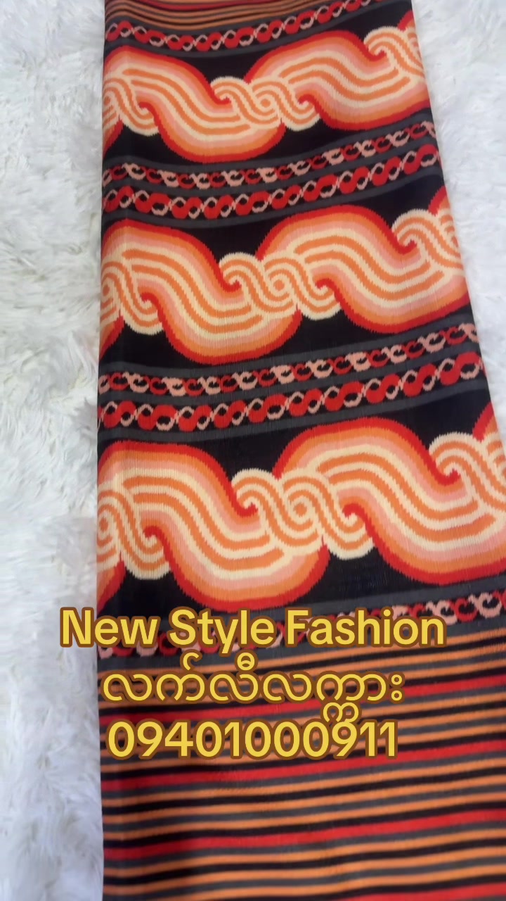 @NewStyleFashion-လက်လီ/လက္ကား