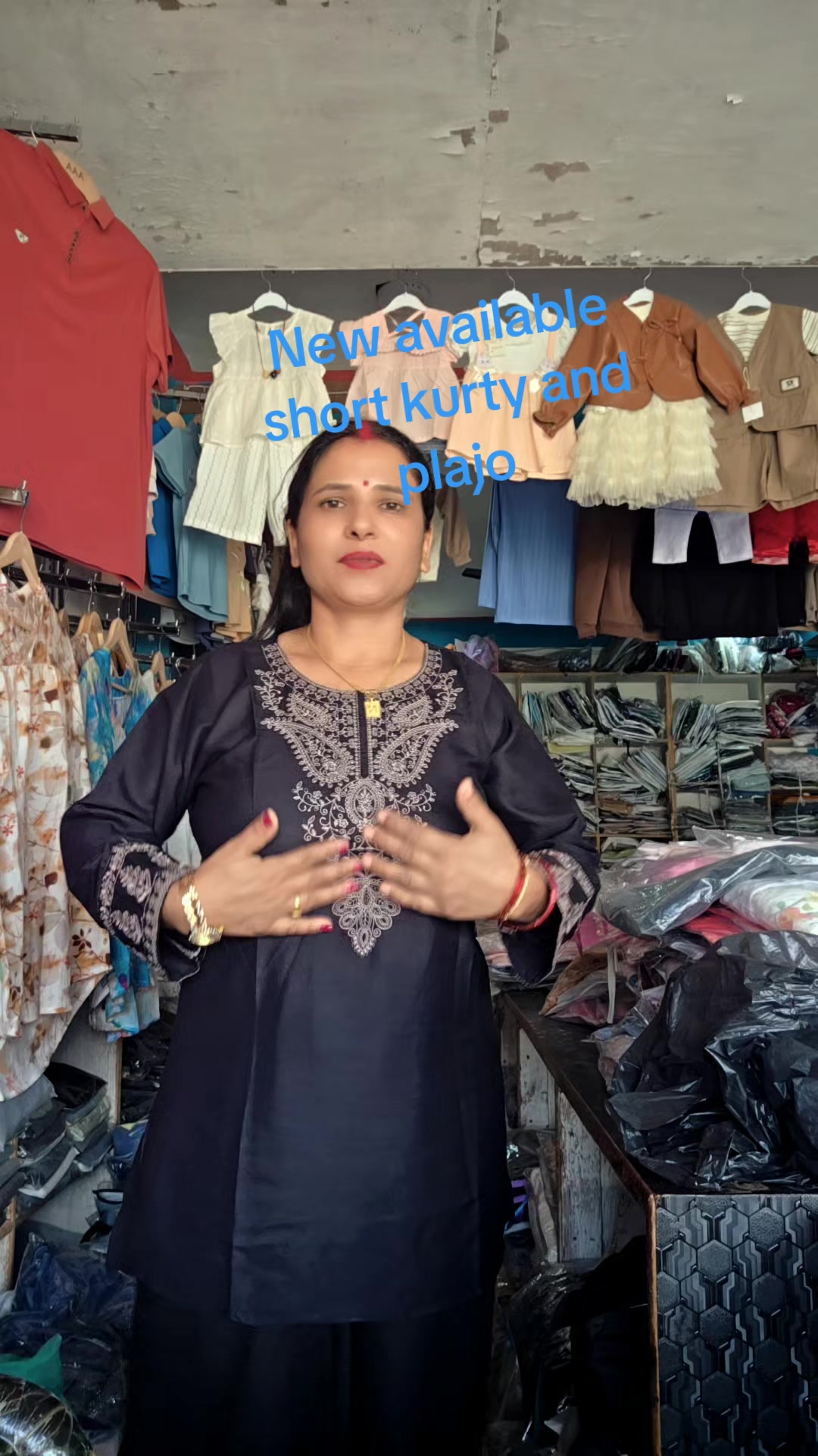 @न्यू भुसाल फेन्सि बबई ४ हापुरे