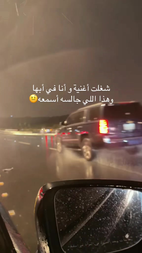 @nada ibrahim