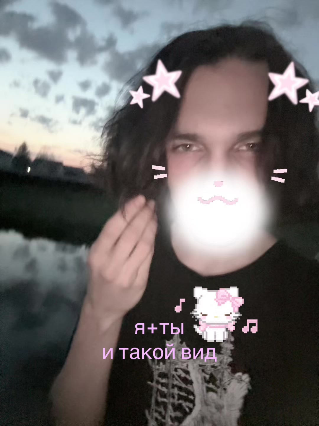 @тгк - N1cel21