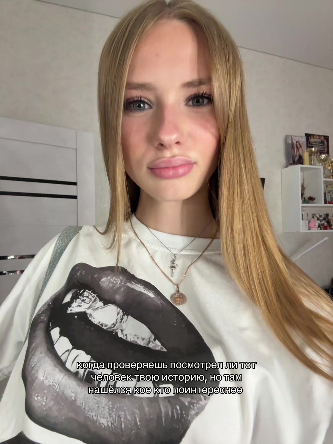 @Элька