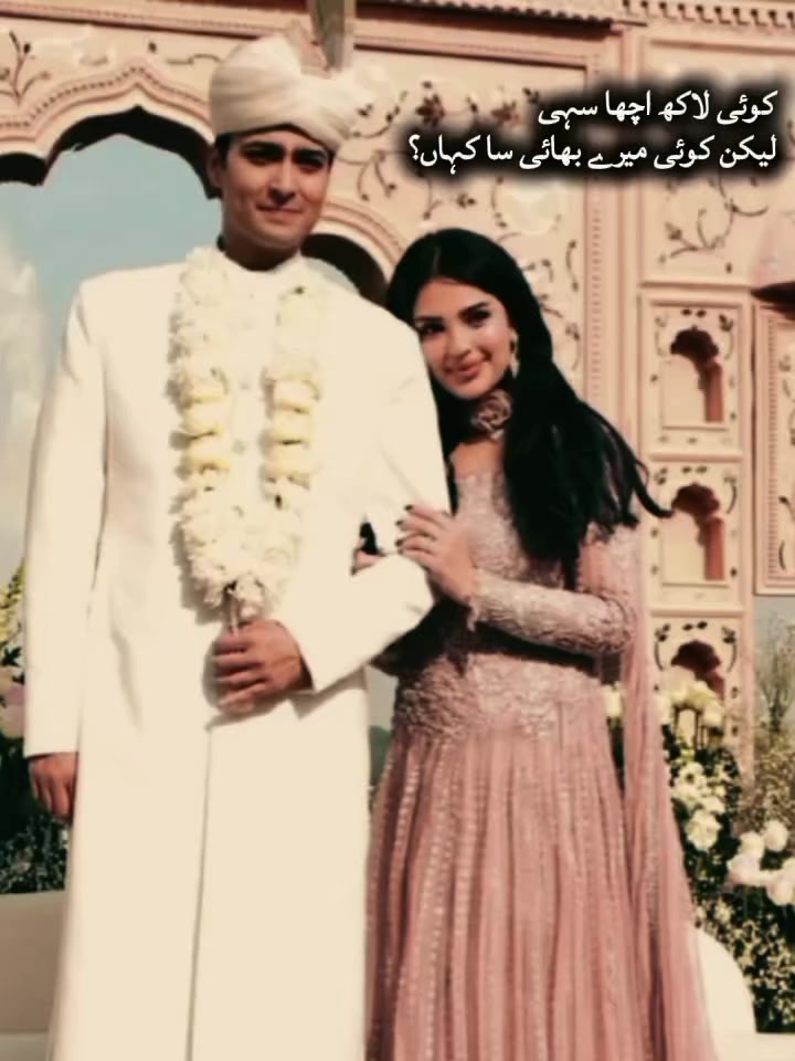 @Junaid ✨