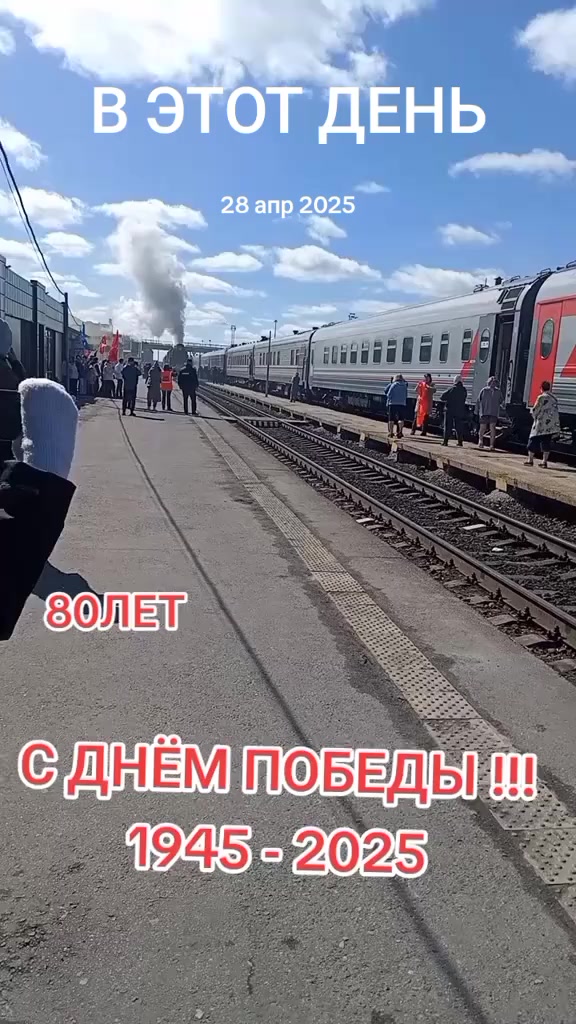 @Светланка КАРЕГЛАЗКА