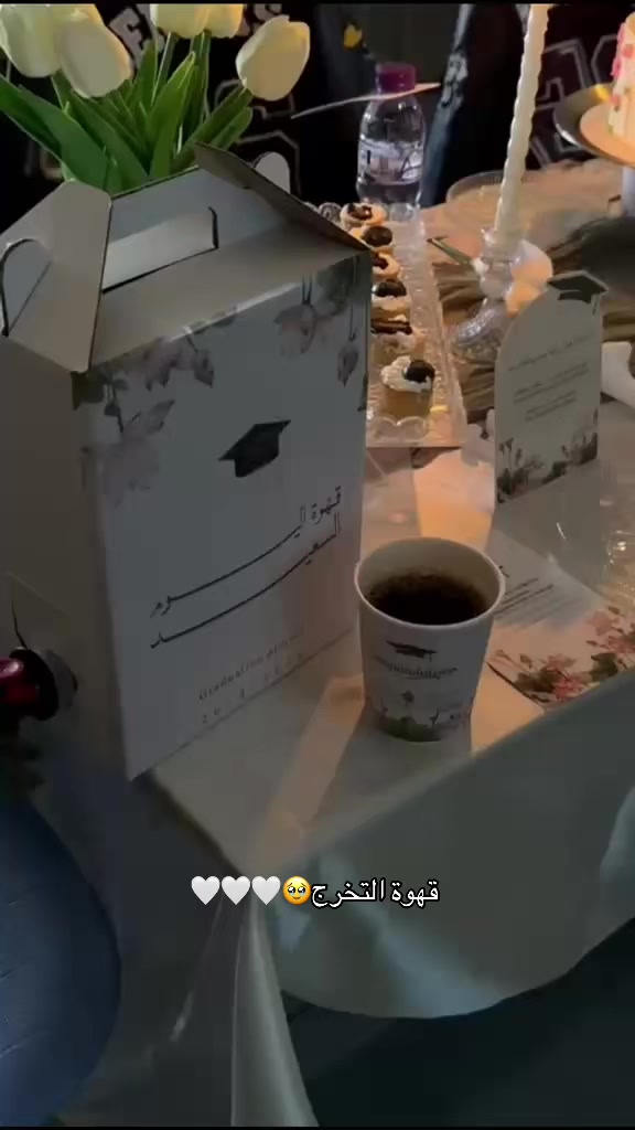 @متجر دان | DAN