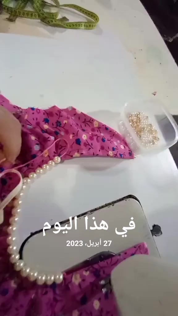 @دنيا عبد الرحمن جاف