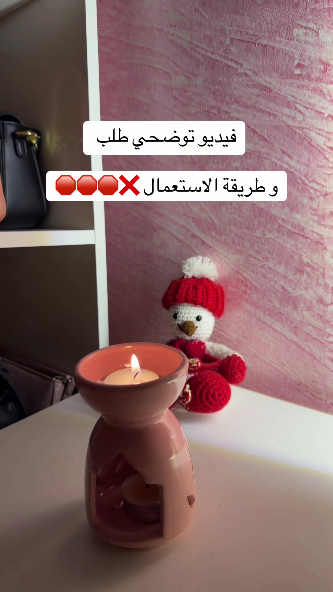 @souma_bio