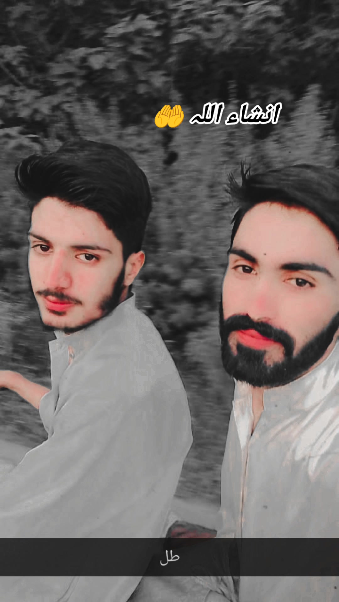 @🖤👍👑(زین)👑 (بادشاہ )👑👍🖤