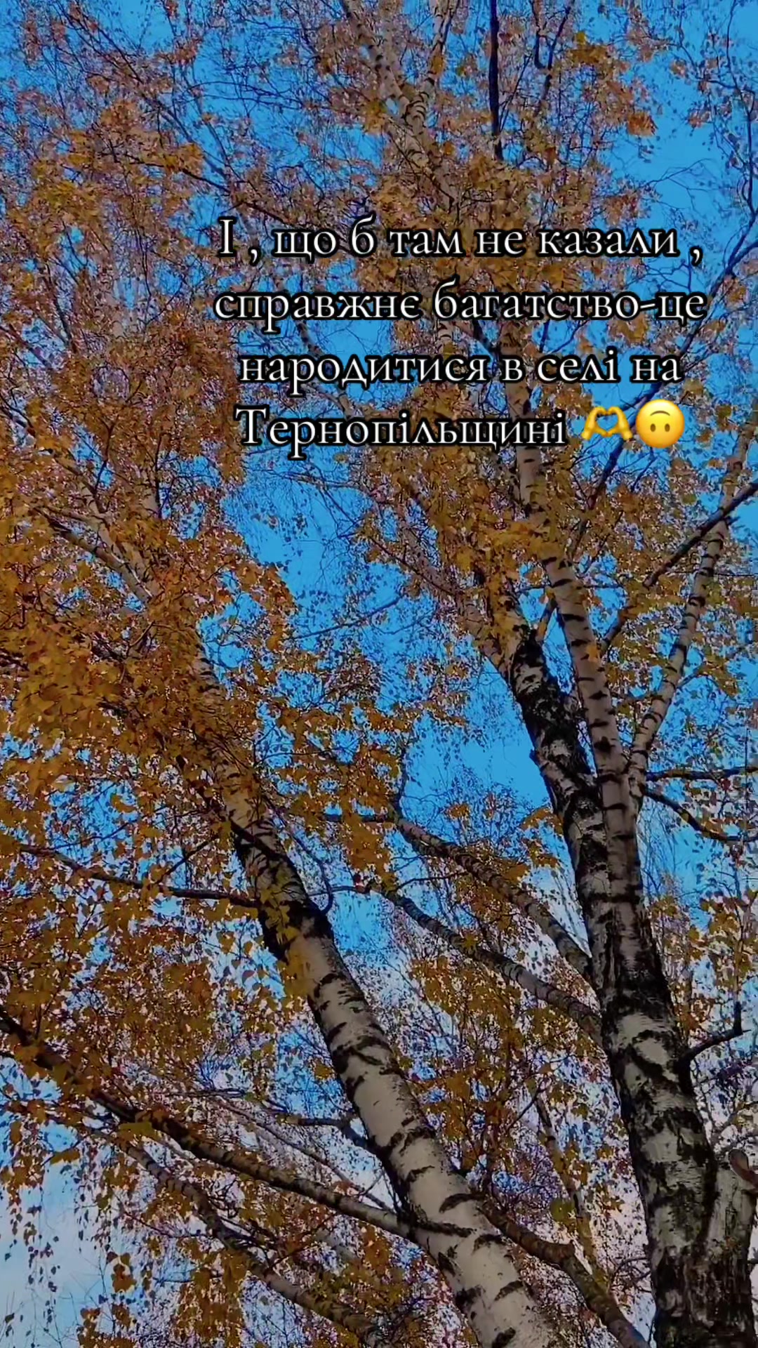 @Наталія Боднарук