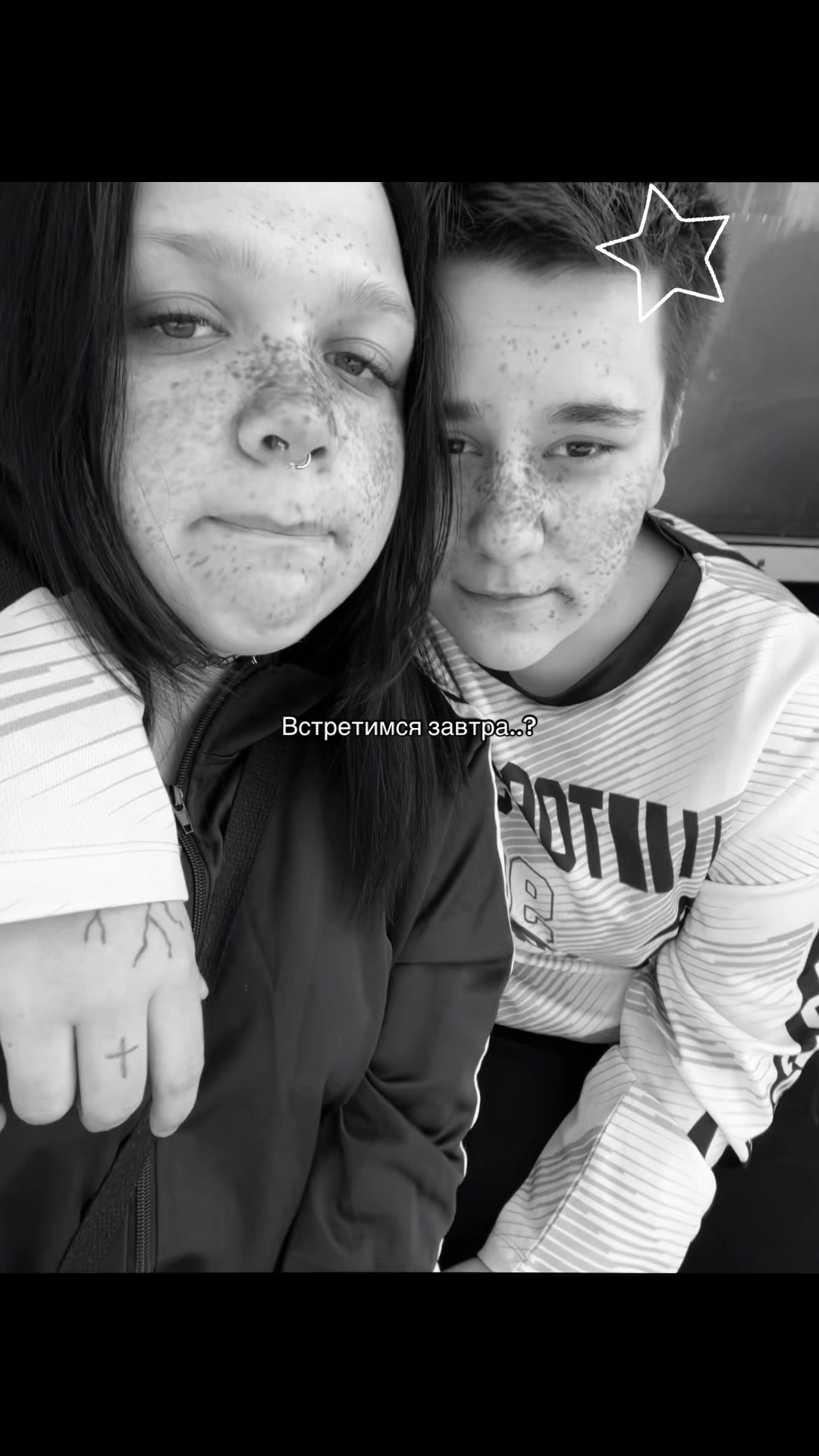 @милена🧛🏼♀️