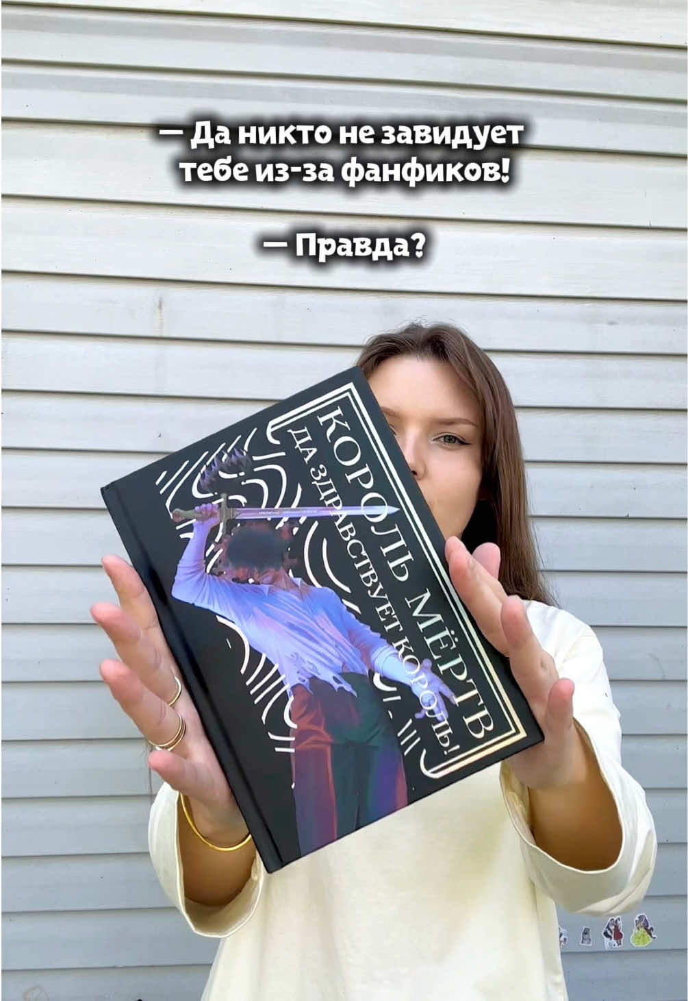 @ТГК: LEONOVABOOKS