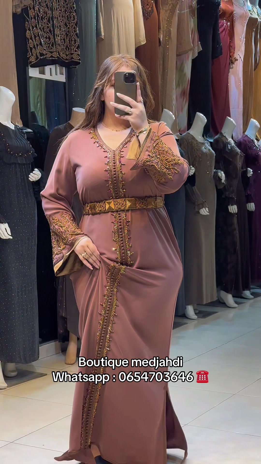 @Boutique Medjahdi Amine