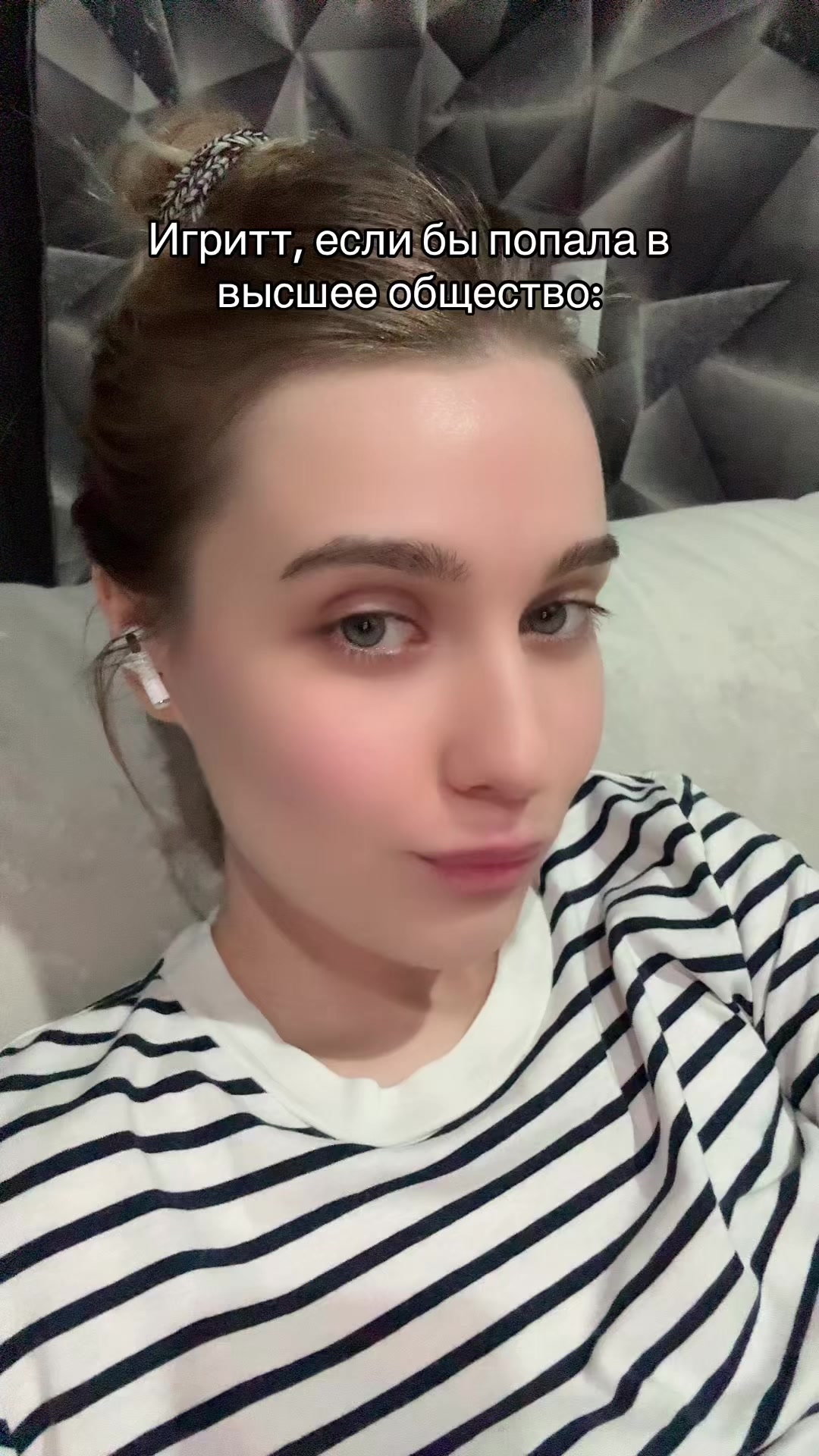 @муха 🪰 цокотуха