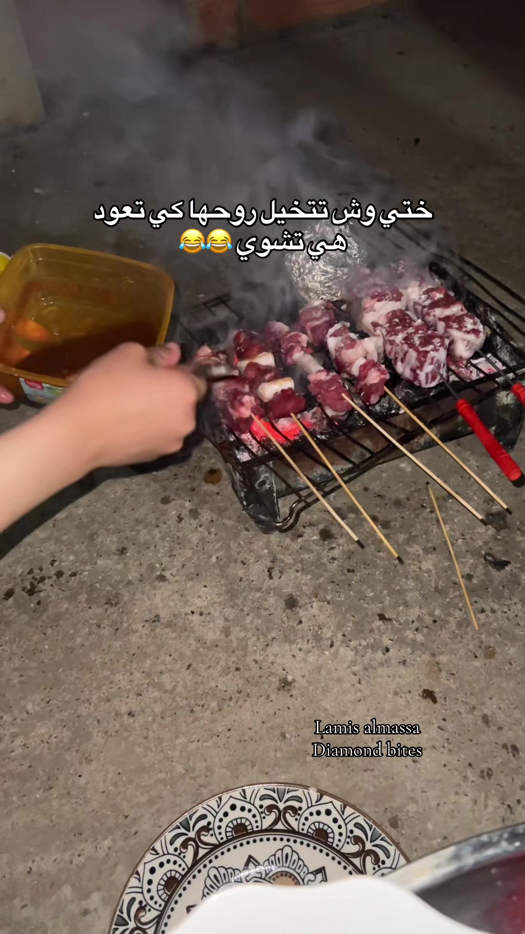 @♛ الُـمـاسـة🦢&❤️💍 ♛