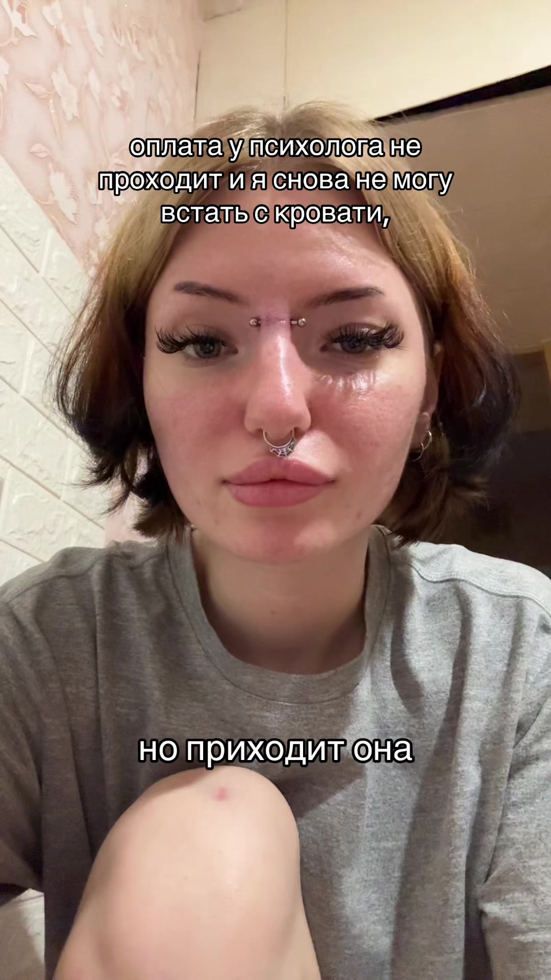@тгк: col3vyxa
