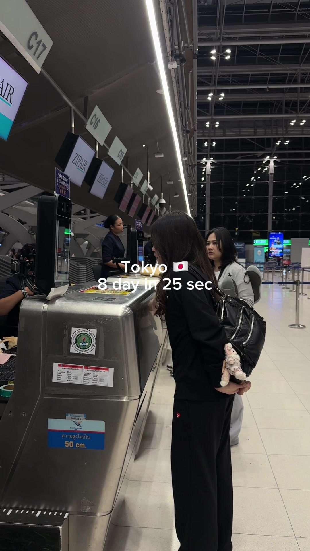 @กอฐอ