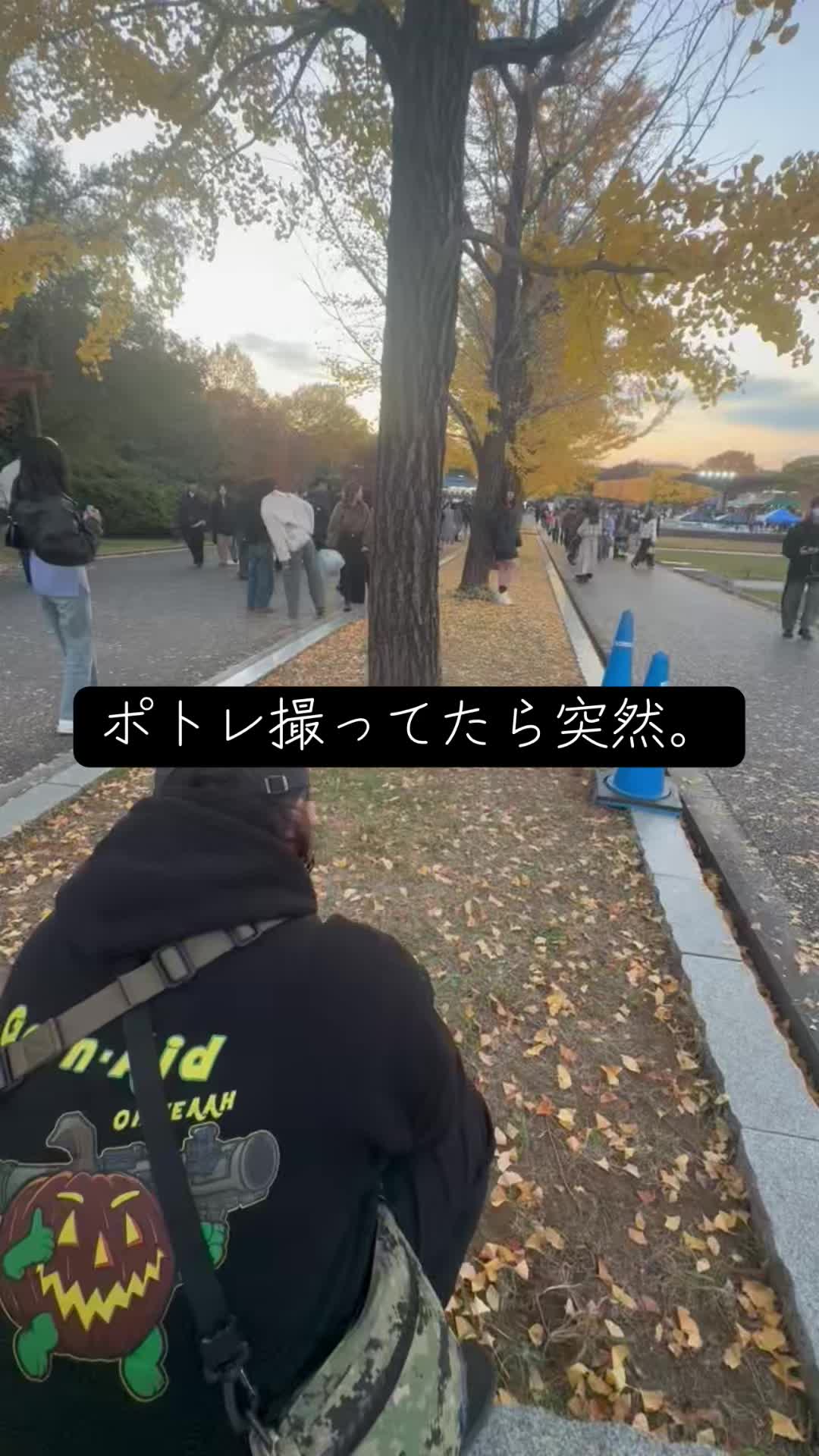 @がしお3号