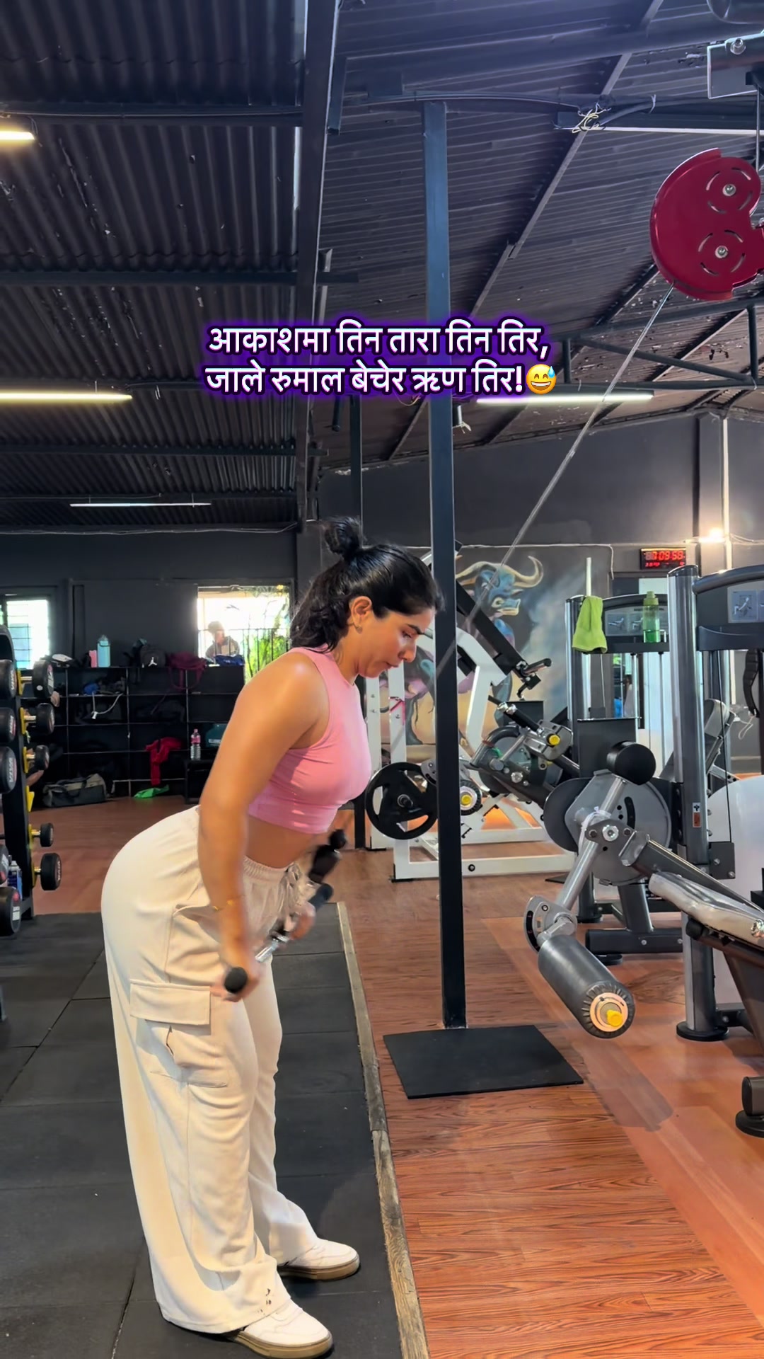 @Sujata Tiwari