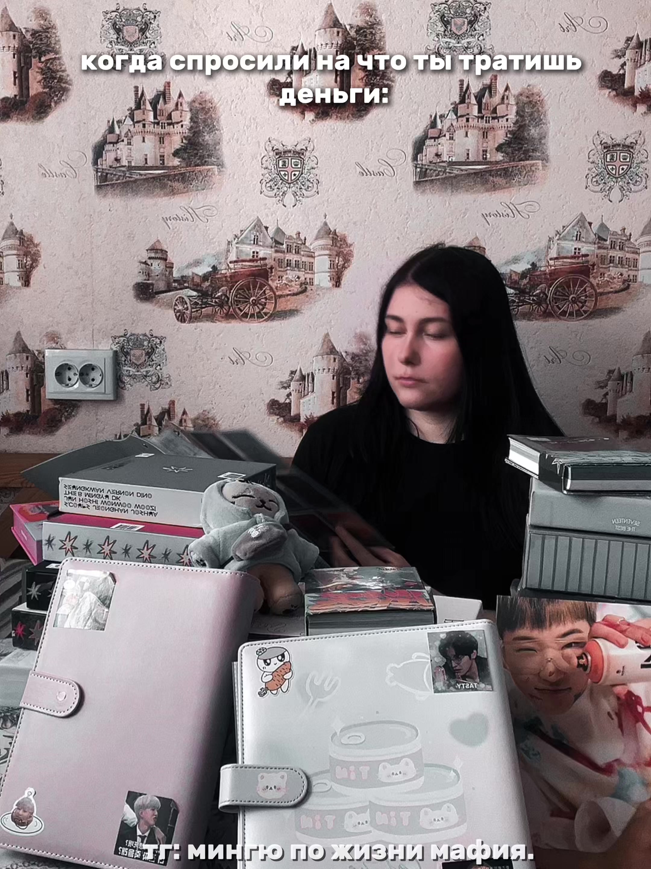 @люблю квон сунена 💕