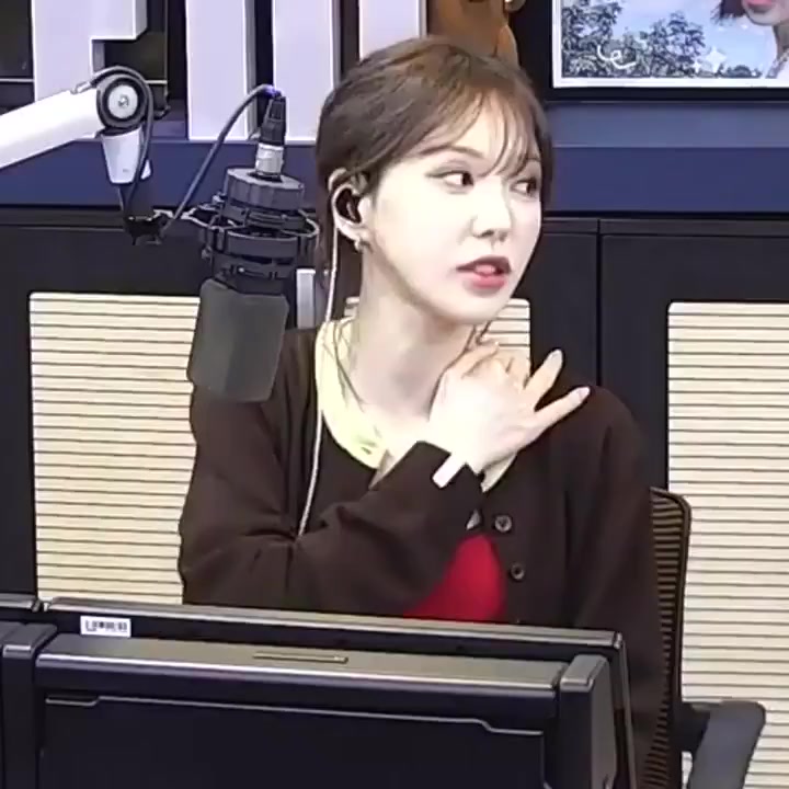 @Wendy 🩵