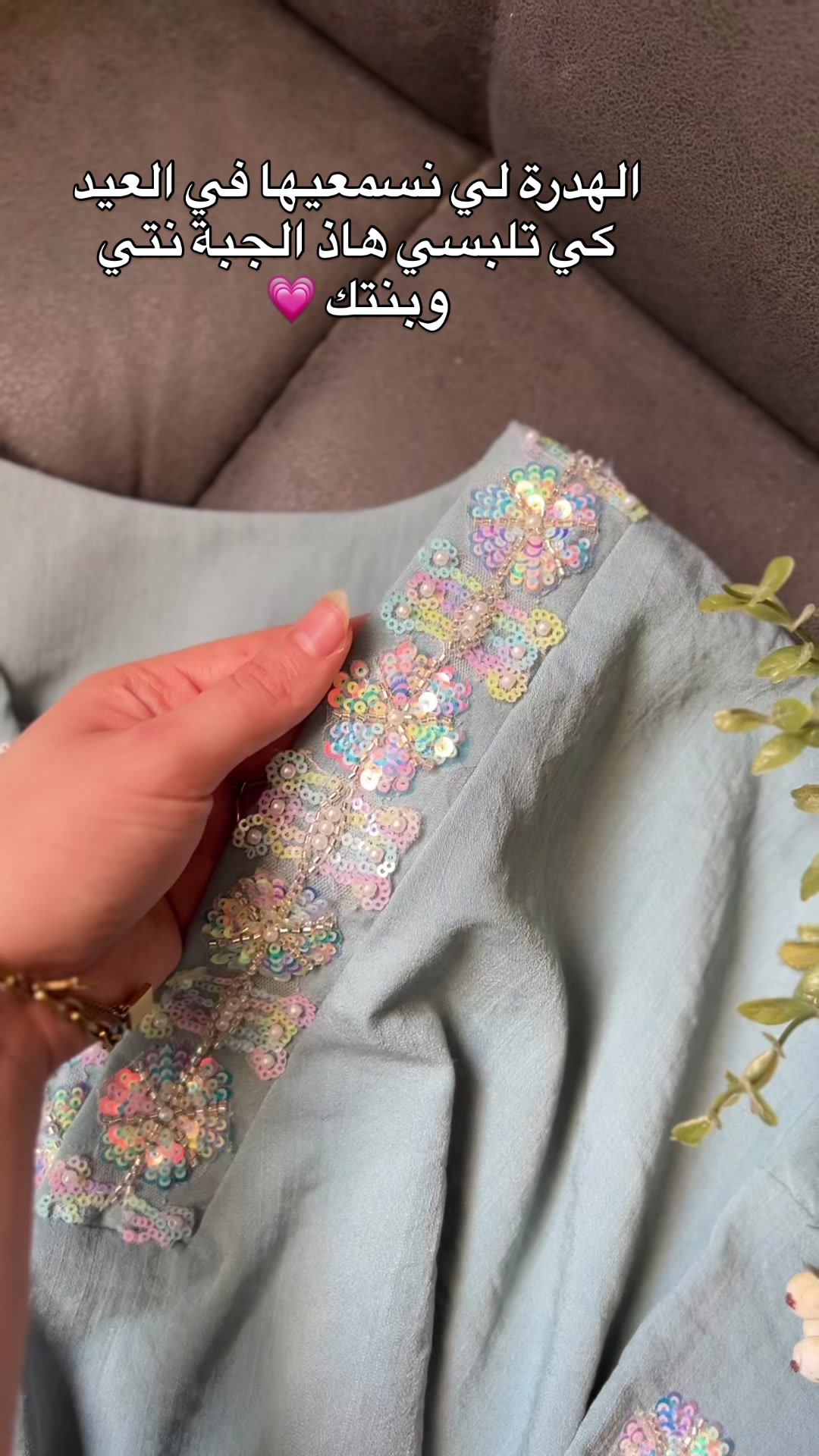 @Eva_dress_forkids