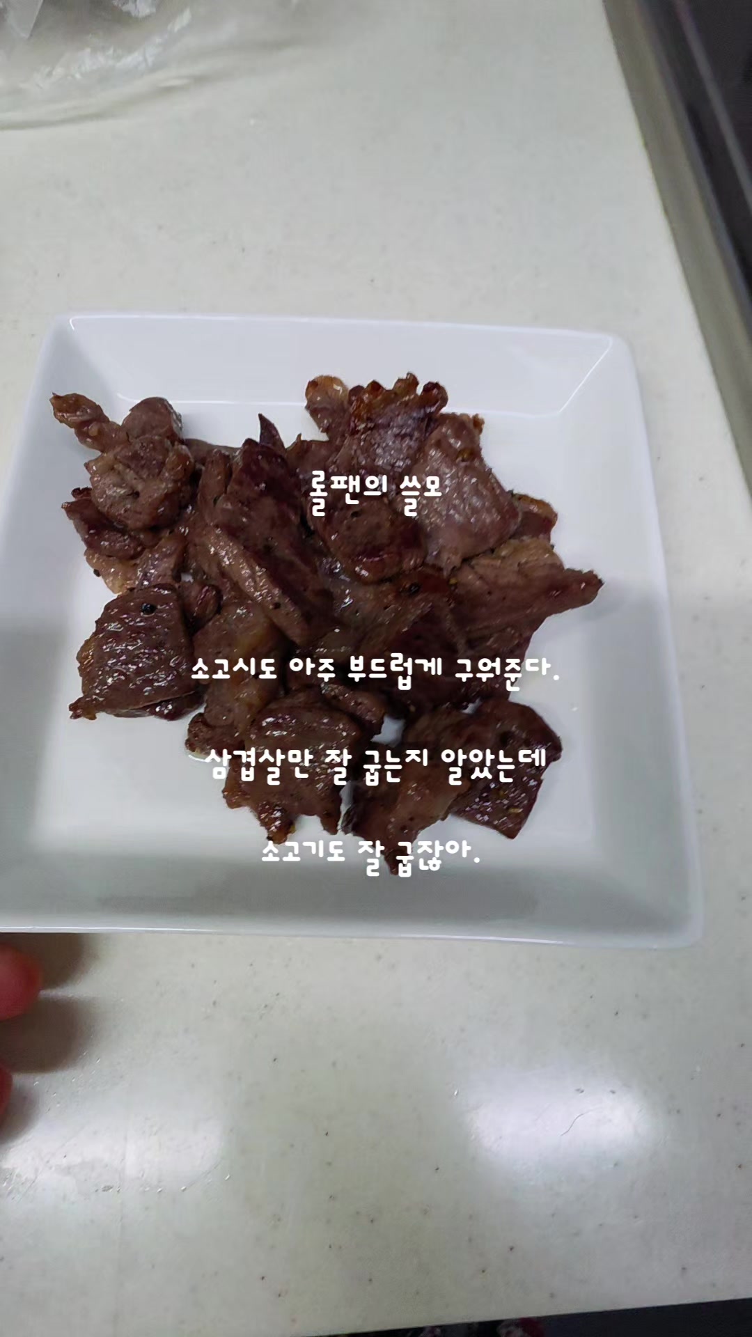 @쿠캣홈
