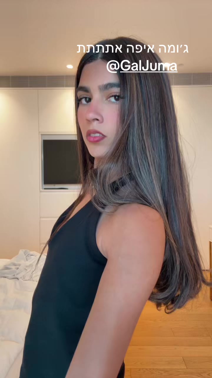 @☀️ɴᴏᴀ_ꜱʜᴇᴍᴇꜱʜ☀️