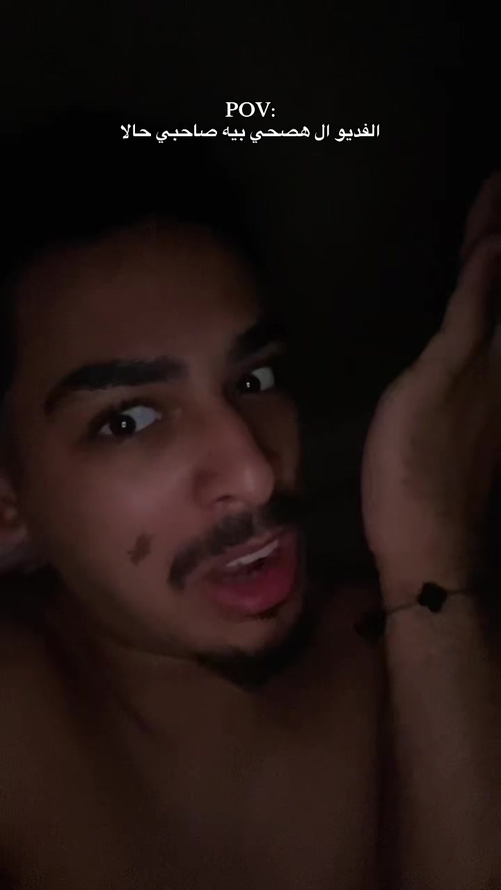 @بَرَهولاا🤪