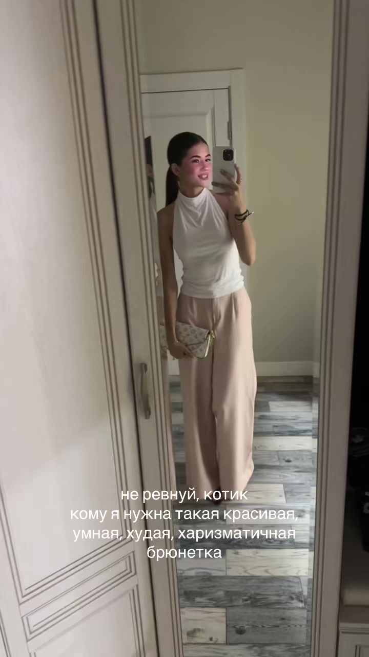 @тгшка : VL.PLUTIK