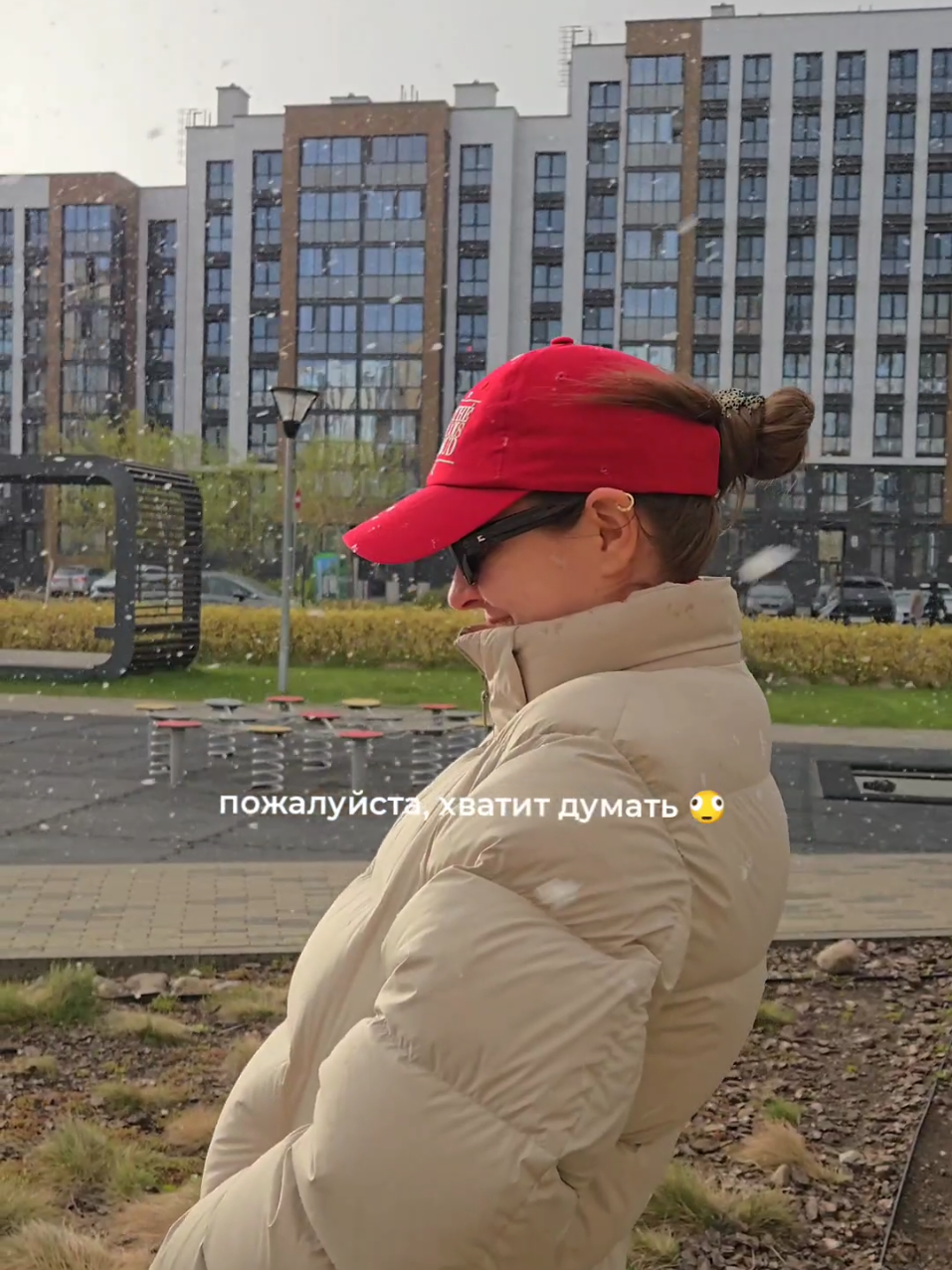 @Kate_mood