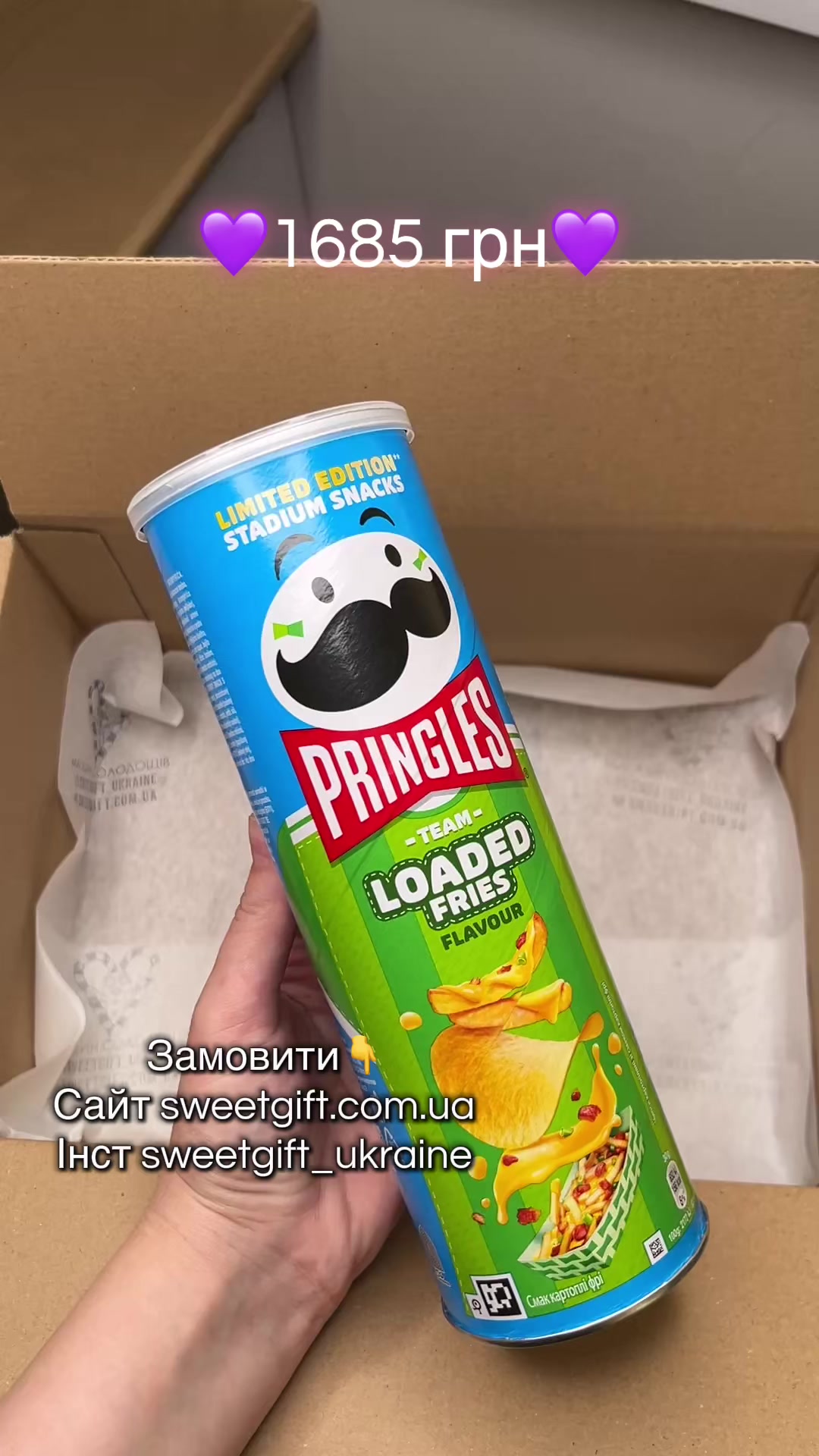 @Магазин солодощів 🍬