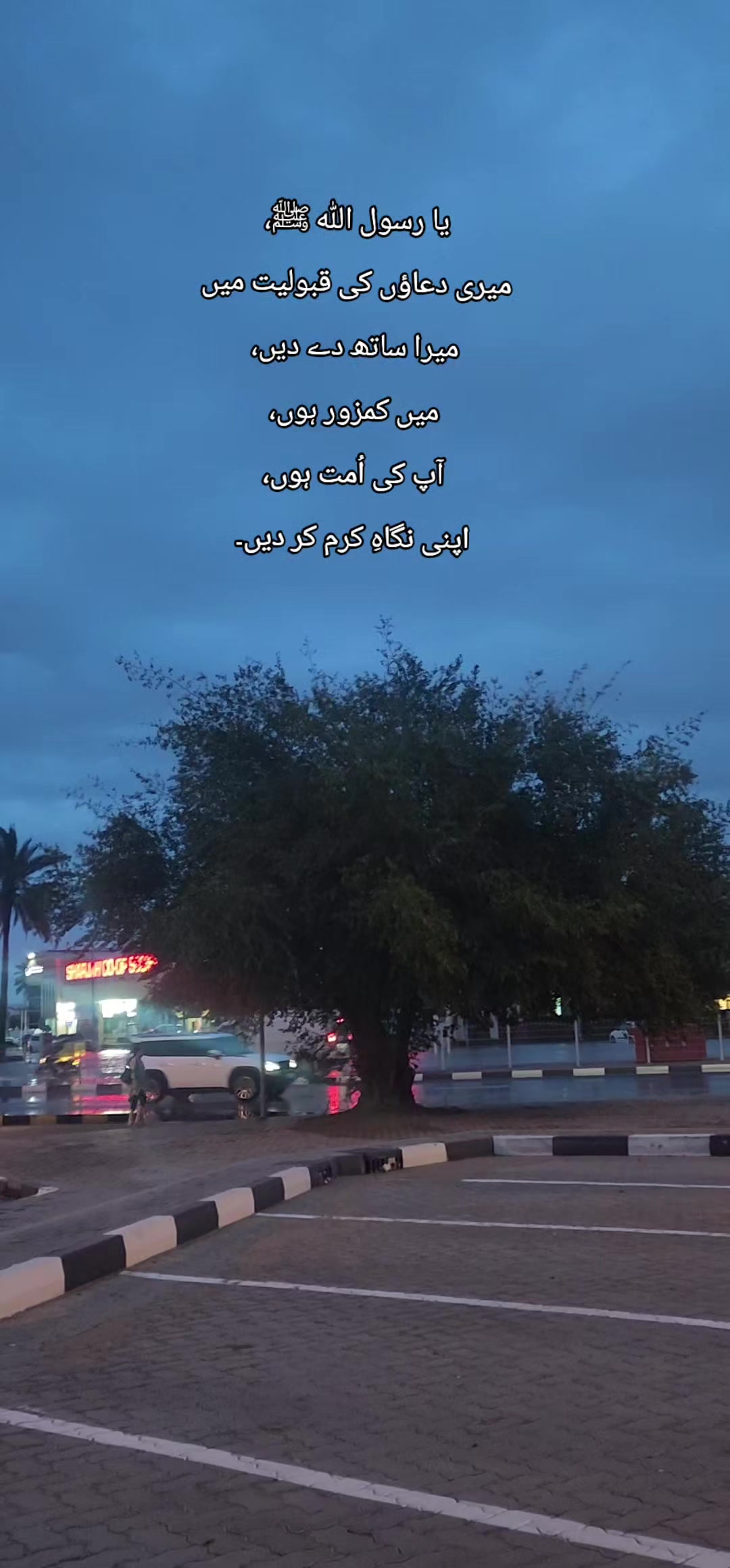 @DubaiDiary
