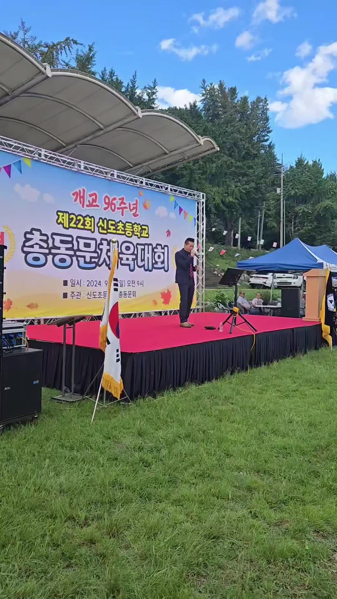 @여행.건강 전도사