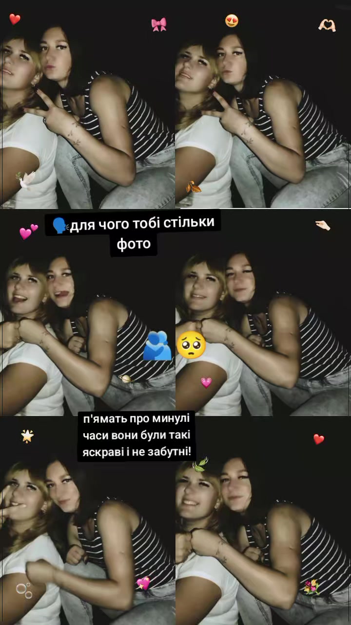@🇺🇦kuc4eryavenko sofiyka🇺🇦