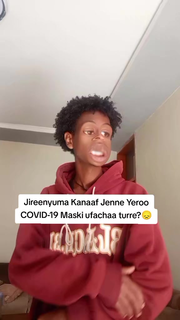 @ዳኒ / Dani