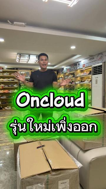 @Auth Sneaker ร้านรองเท้าของแท้