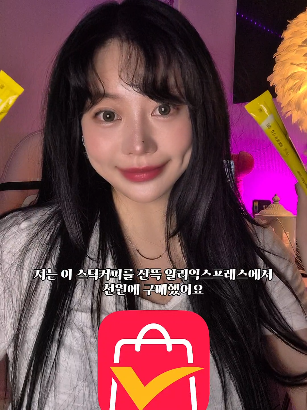 @💍기연커플 KYCOUPLE💍