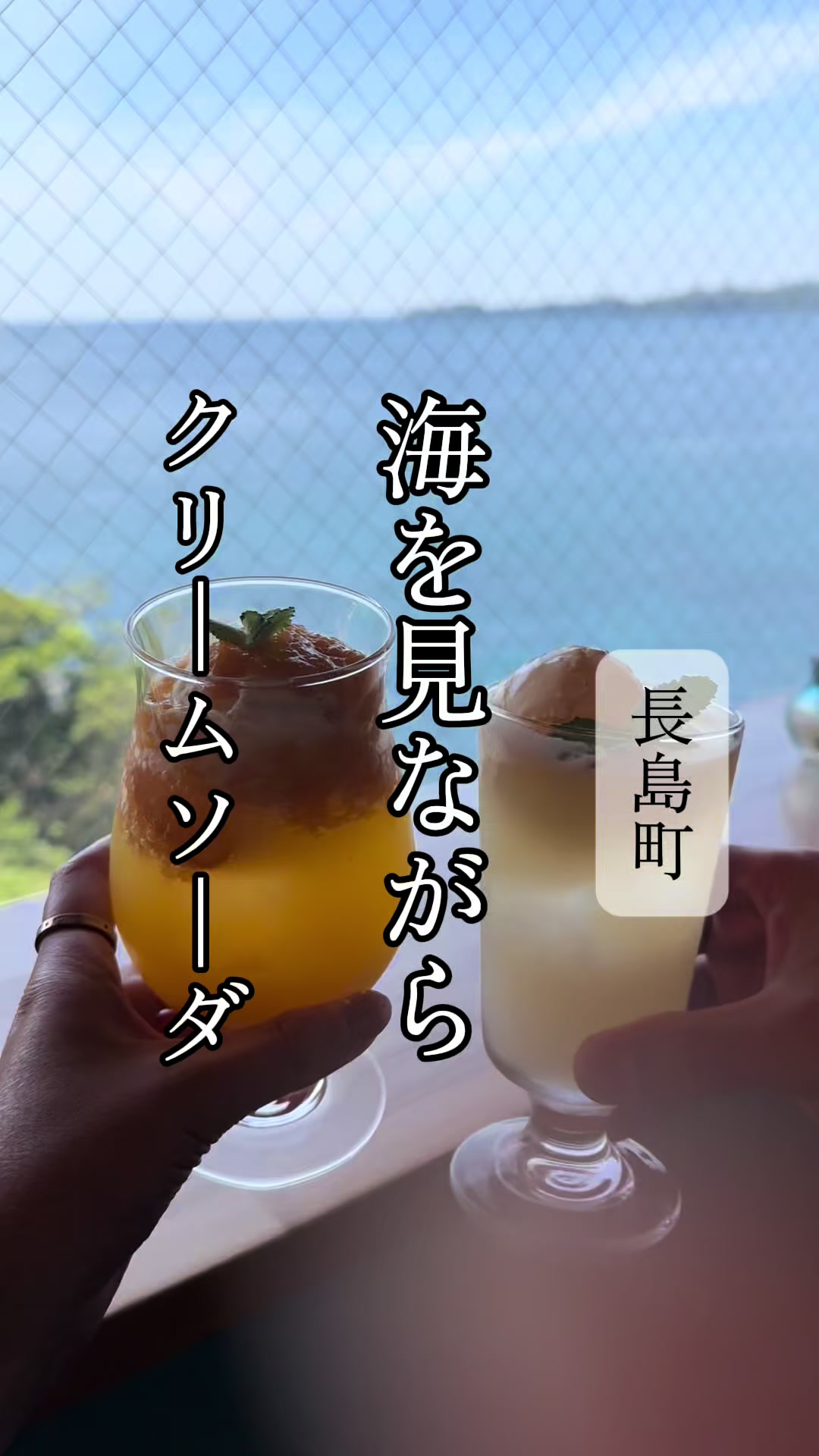 @鹿児島グルメのjunkoさん