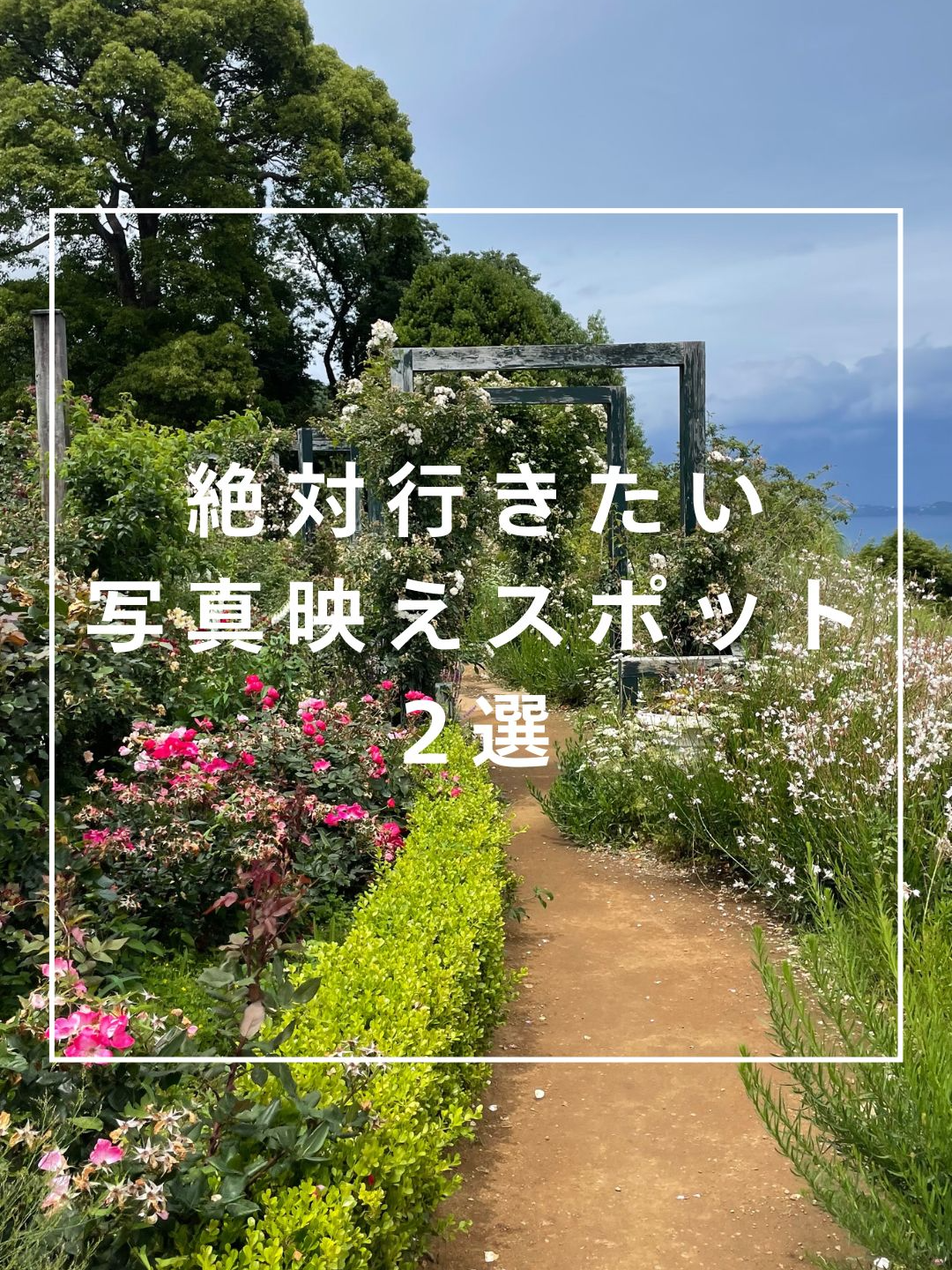@Rakuten STAY【公式】